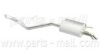 DAEWOO 19279962 End Silencer